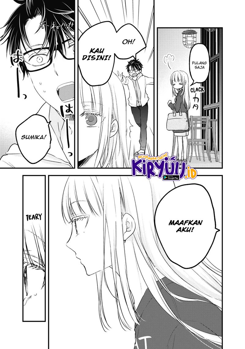 Mijuku na Futari de Gozaimasu ga Chapter 88 - halaman 14
