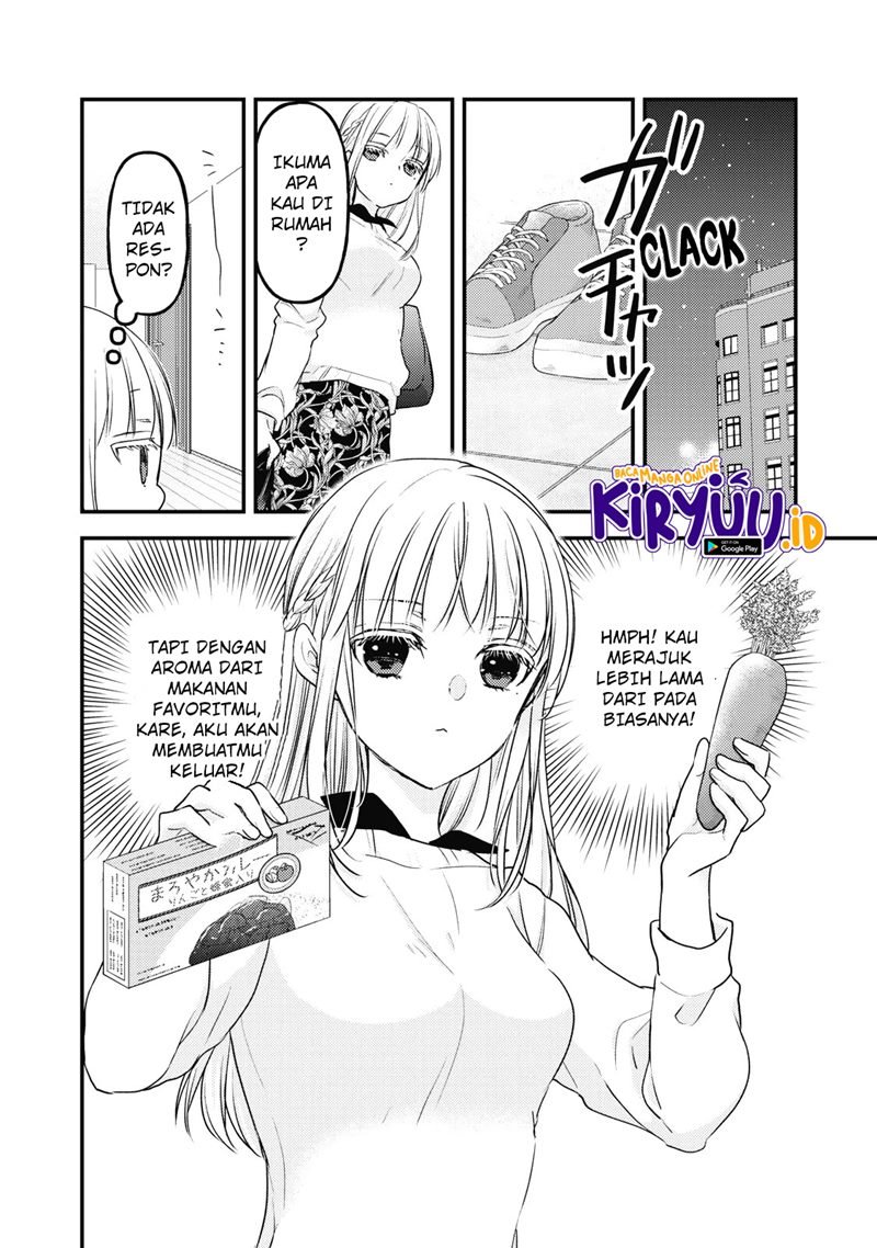 Mijuku na Futari de Gozaimasu ga Chapter 88 - halaman 3