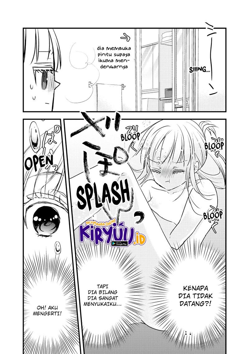 Mijuku na Futari de Gozaimasu ga Chapter 88 - halaman 6
