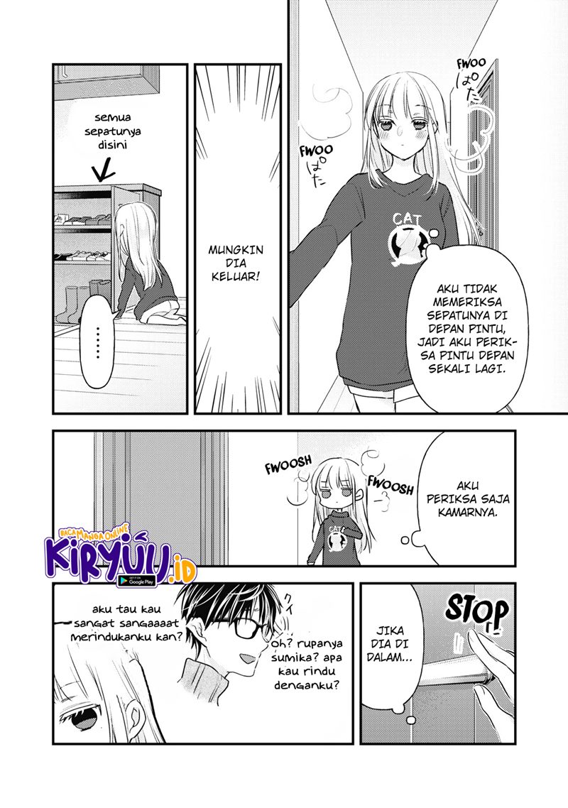 Mijuku na Futari de Gozaimasu ga Chapter 88 - halaman 7