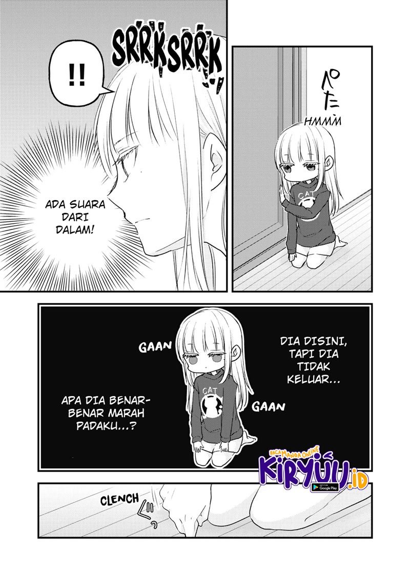 Mijuku na Futari de Gozaimasu ga Chapter 88 - halaman 8