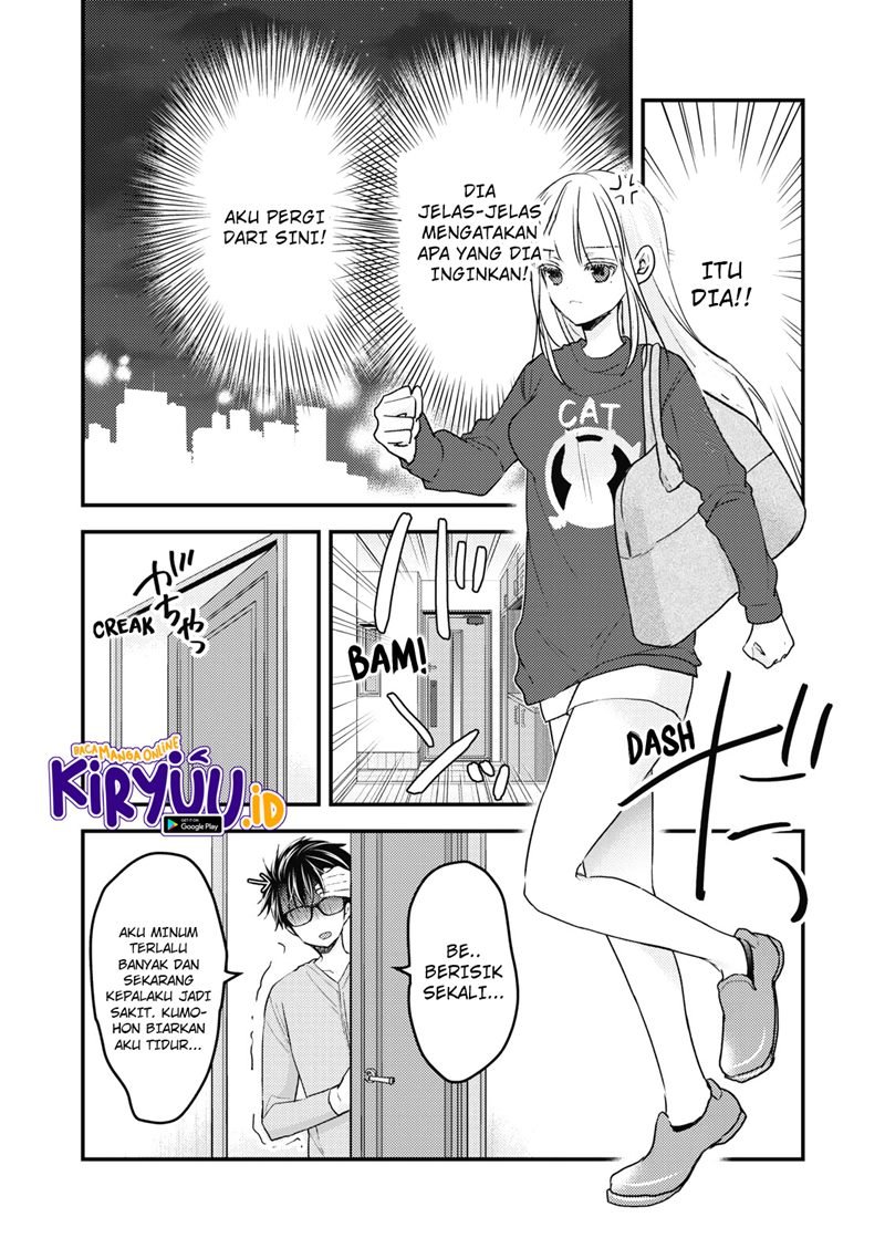Mijuku na Futari de Gozaimasu ga Chapter 88 - halaman 9