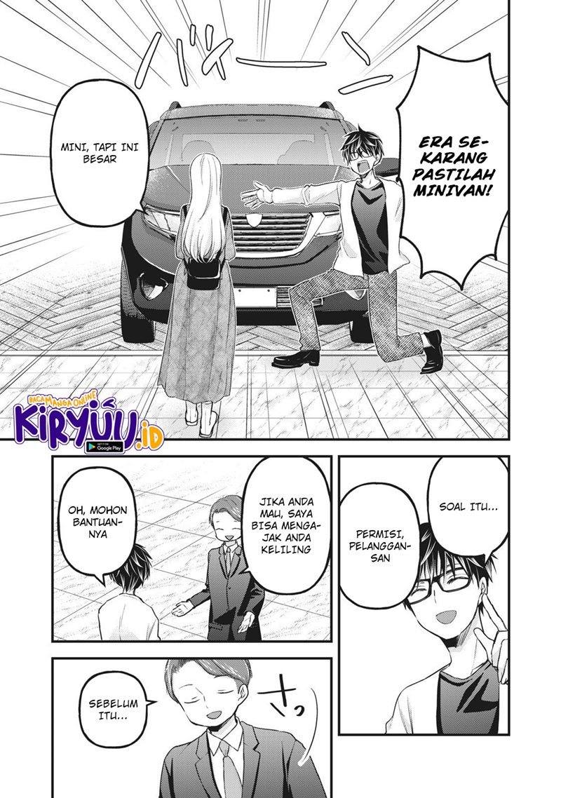 Mijuku na Futari de Gozaimasu ga Chapter 89 - halaman 10