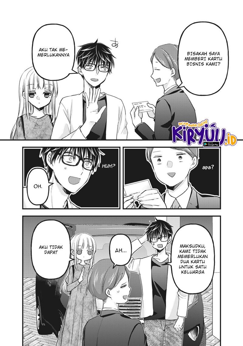 Mijuku na Futari de Gozaimasu ga Chapter 89 - halaman 11