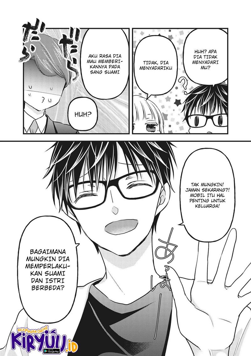 Mijuku na Futari de Gozaimasu ga Chapter 89 - halaman 12