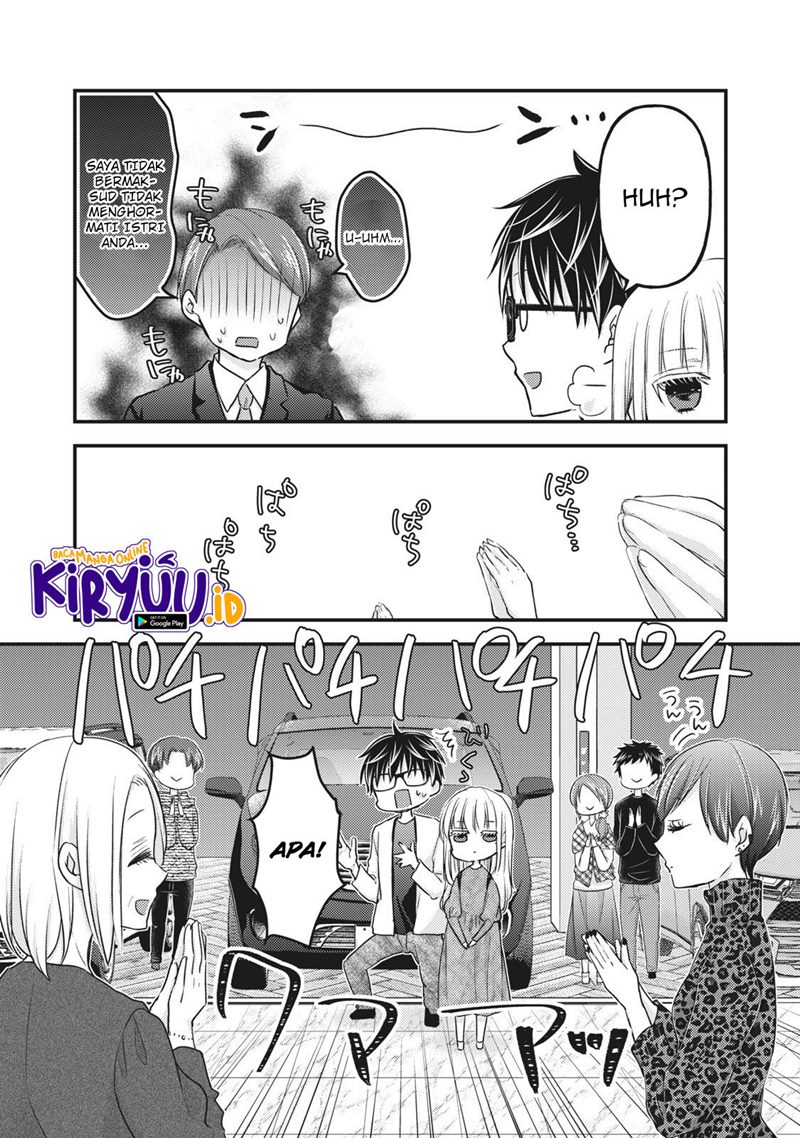Mijuku na Futari de Gozaimasu ga Chapter 89 - halaman 13