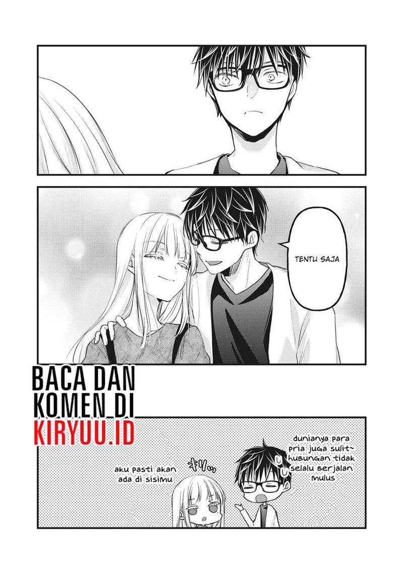 Mijuku na Futari de Gozaimasu ga Chapter 89 - halaman 17