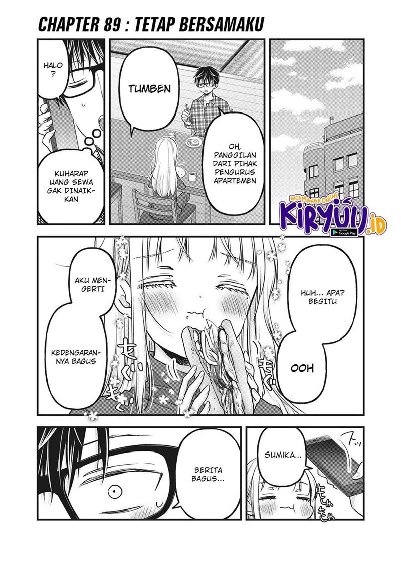 Mijuku na Futari de Gozaimasu ga Chapter 89 - halaman 2