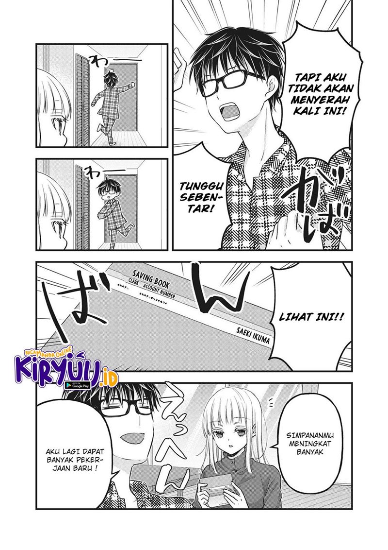 Mijuku na Futari de Gozaimasu ga Chapter 89 - halaman 4