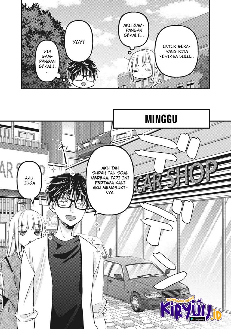 Mijuku na Futari de Gozaimasu ga Chapter 89 - halaman 6