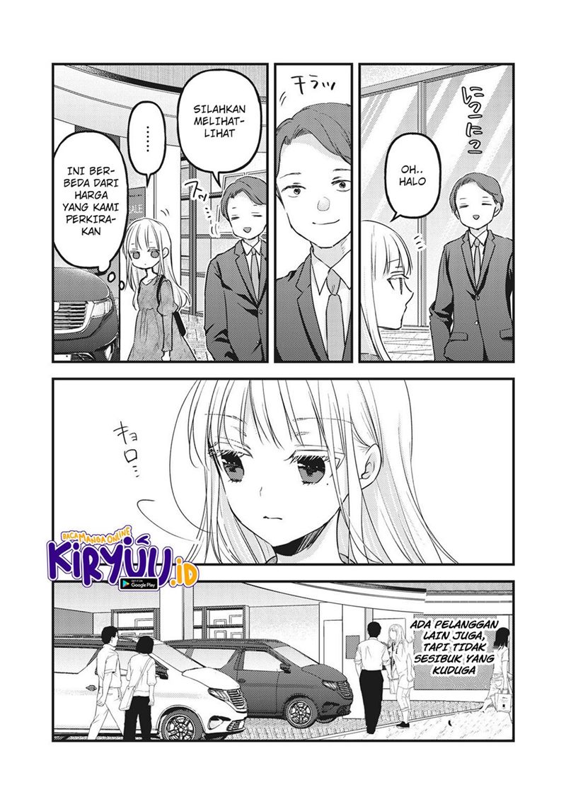 Mijuku na Futari de Gozaimasu ga Chapter 89 - halaman 8
