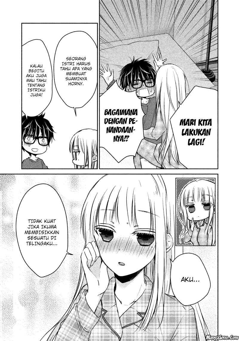 Mijuku na Futari de Gozaimasu ga Chapter 9 - halaman 14