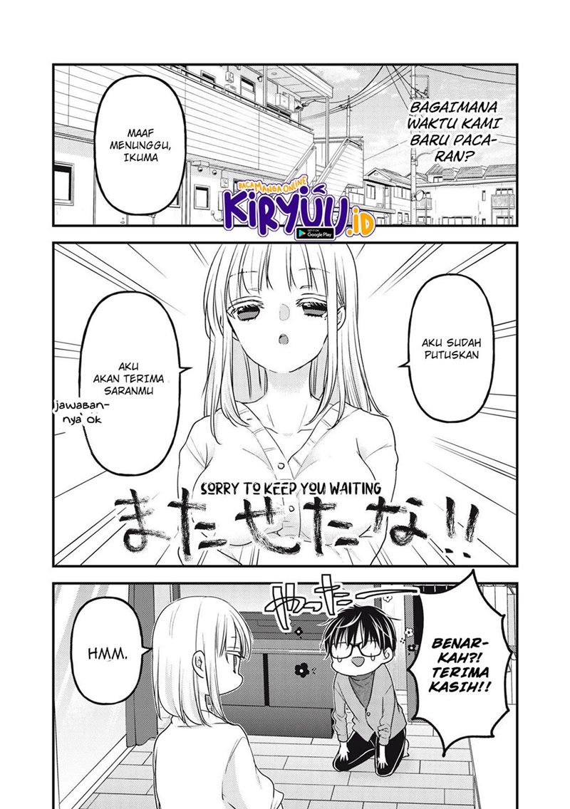 Mijuku na Futari de Gozaimasu ga Chapter 90 - halaman 4