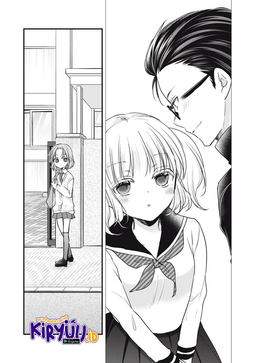 Mijuku na Futari de Gozaimasu ga Chapter 91 - halaman 11