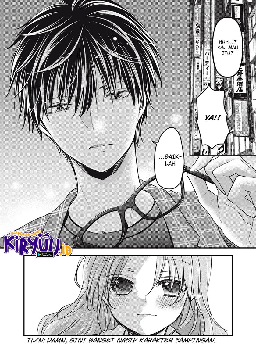 Mijuku na Futari de Gozaimasu ga Chapter 91 - halaman 15