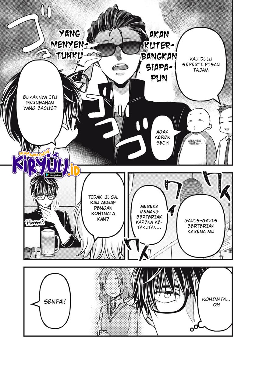 Mijuku na Futari de Gozaimasu ga Chapter 91 - halaman 3