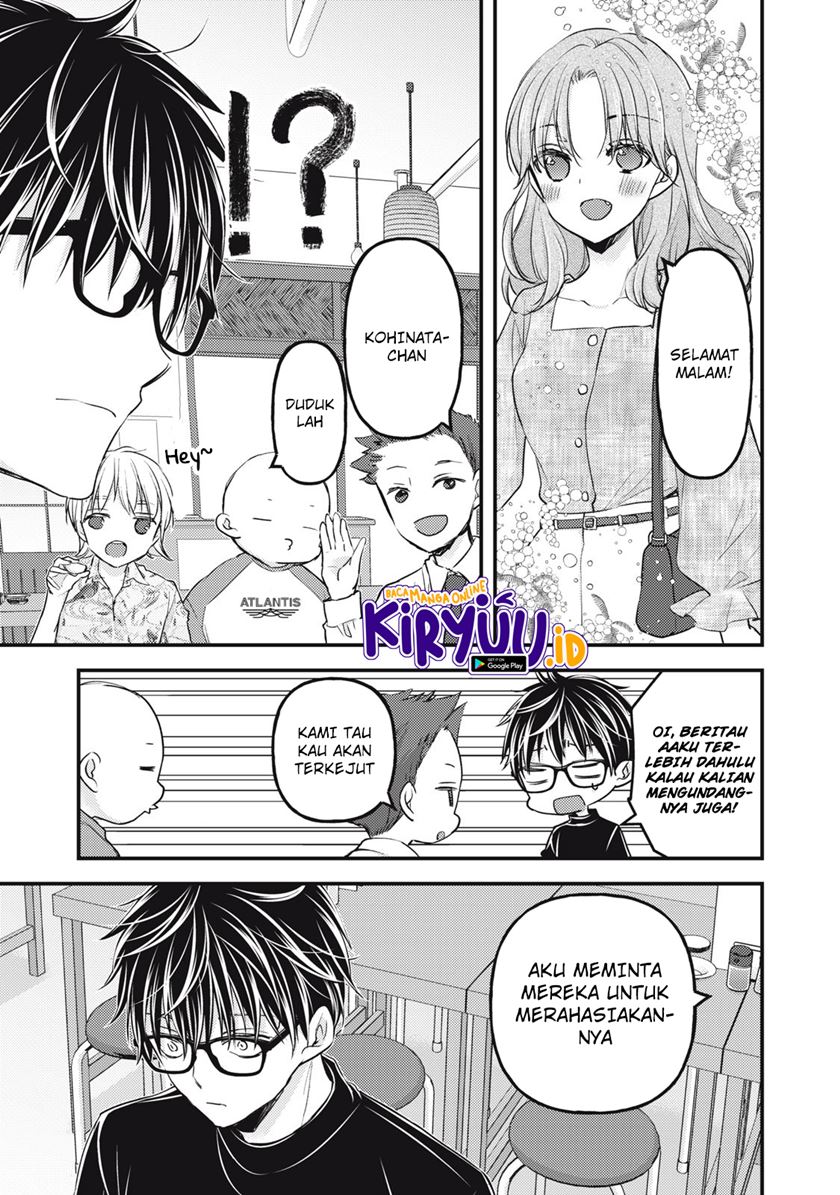 Mijuku na Futari de Gozaimasu ga Chapter 91 - halaman 4