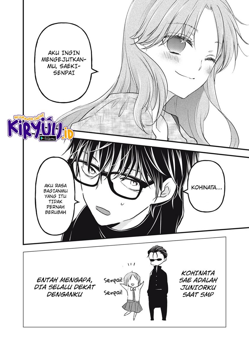 Mijuku na Futari de Gozaimasu ga Chapter 91 - halaman 5