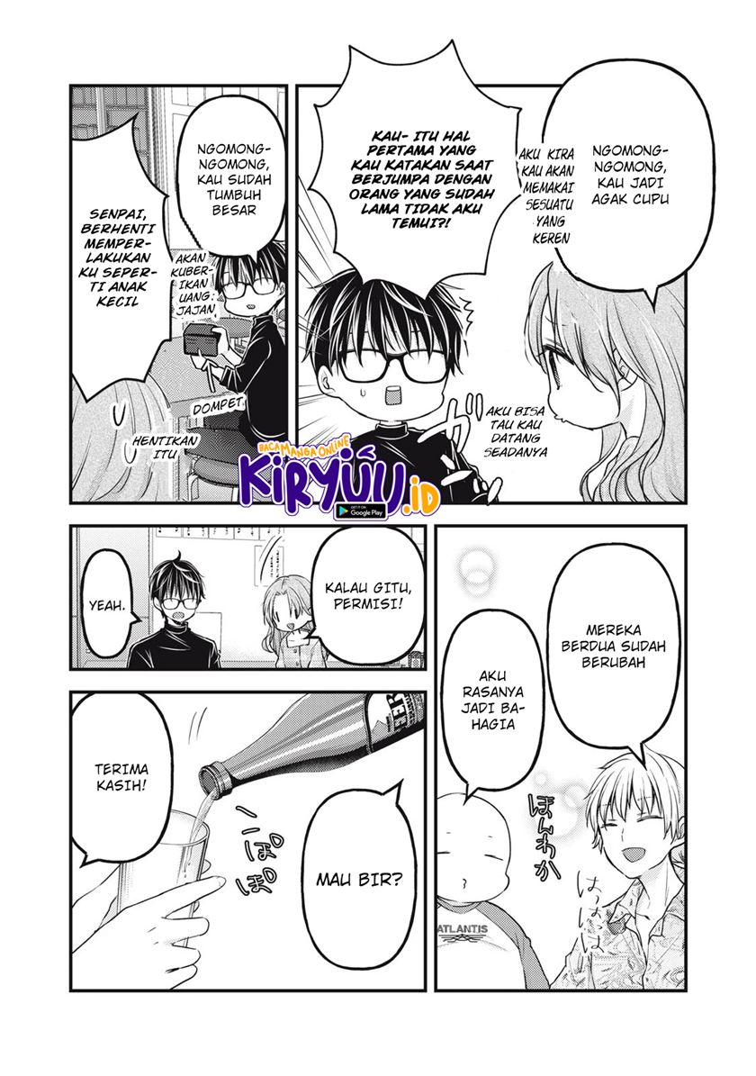 Mijuku na Futari de Gozaimasu ga Chapter 91 - halaman 6