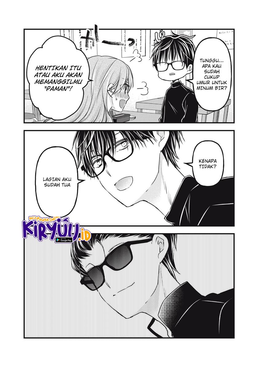 Mijuku na Futari de Gozaimasu ga Chapter 91 - halaman 7