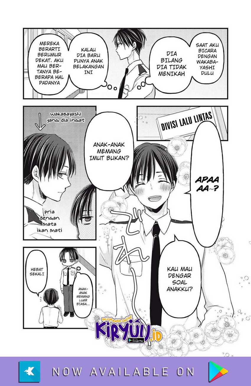 Mijuku na Futari de Gozaimasu ga Chapter 92 - halaman 10