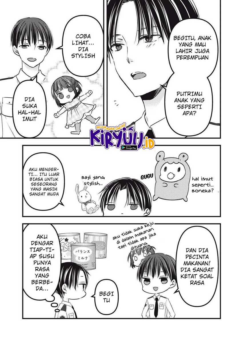 Mijuku na Futari de Gozaimasu ga Chapter 92 - halaman 12