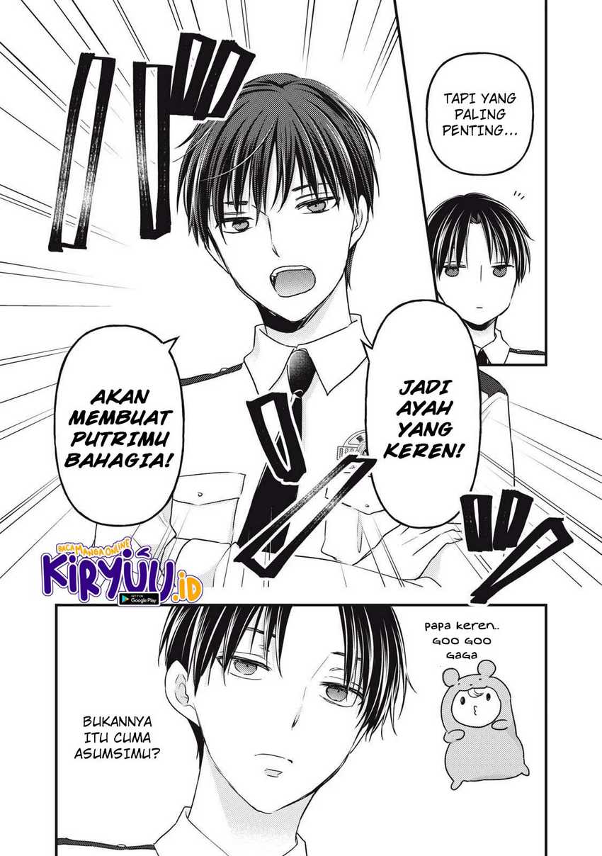 Mijuku na Futari de Gozaimasu ga Chapter 92 - halaman 13
