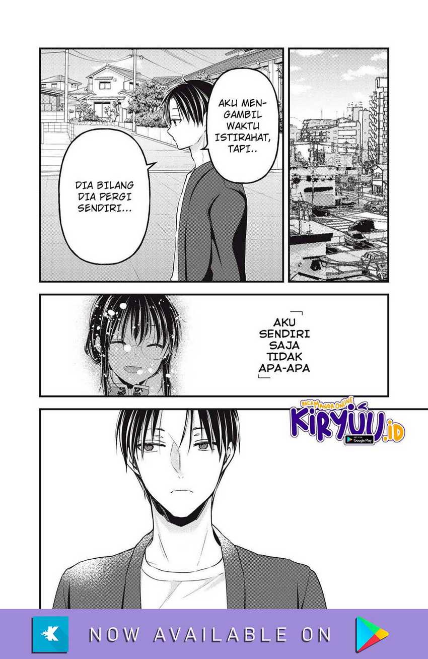 Mijuku na Futari de Gozaimasu ga Chapter 92 - halaman 15