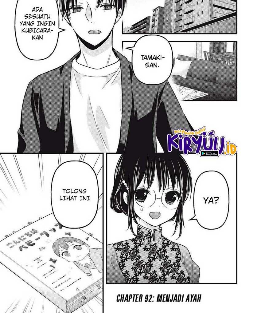 Mijuku na Futari de Gozaimasu ga Chapter 92 - halaman 2