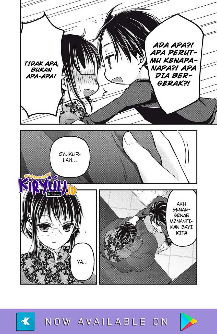 Mijuku na Futari de Gozaimasu ga Chapter 92 - halaman 5