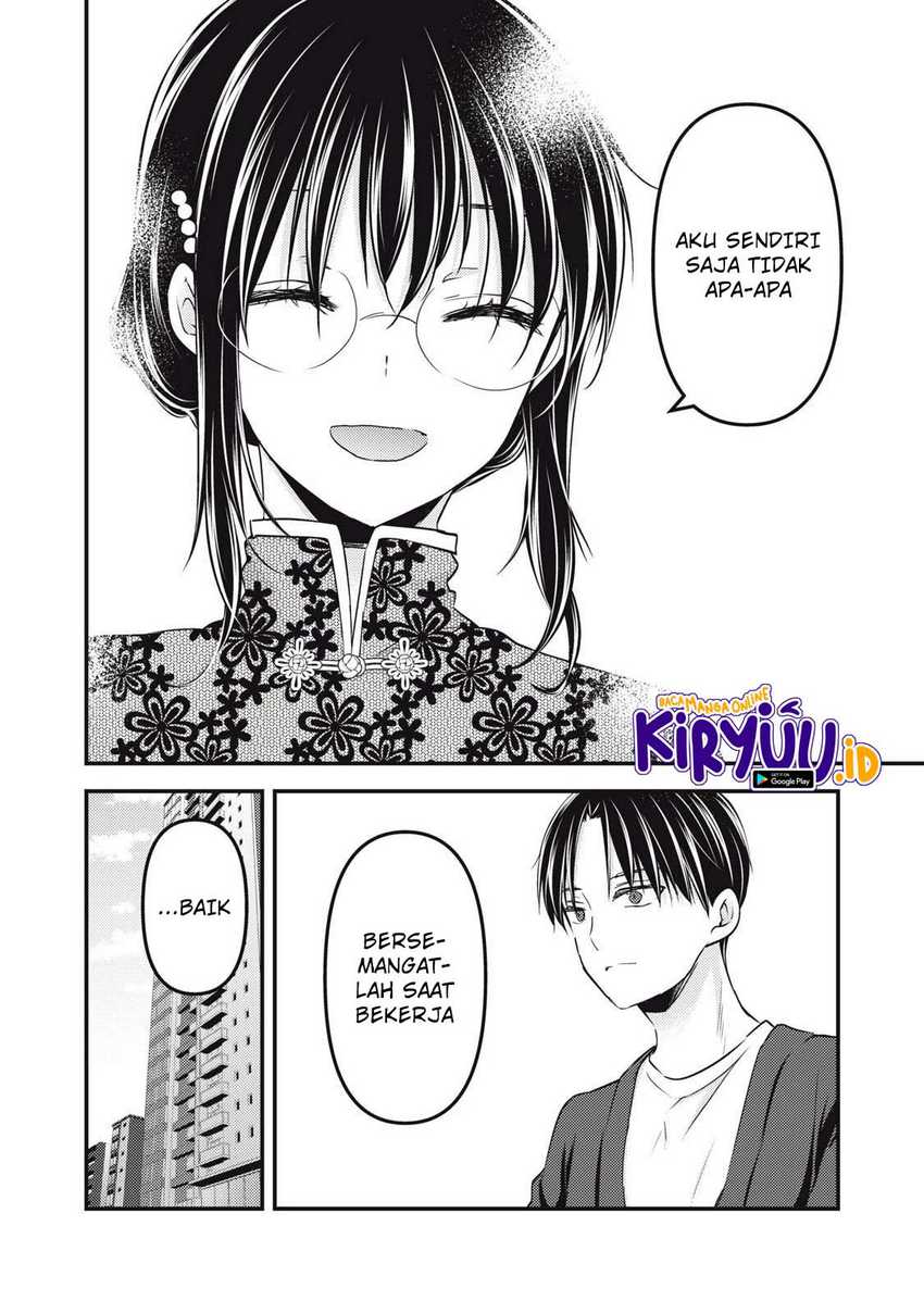 Mijuku na Futari de Gozaimasu ga Chapter 92 - halaman 7