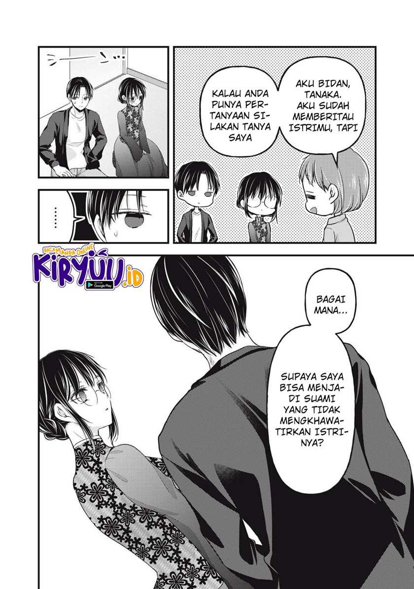 Mijuku na Futari de Gozaimasu ga Chapter 93 - halaman 10