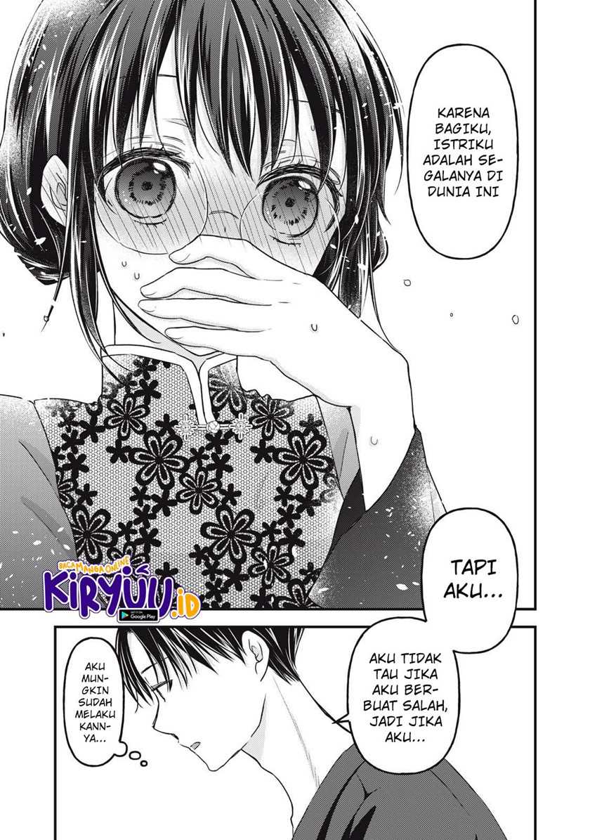 Mijuku na Futari de Gozaimasu ga Chapter 93 - halaman 11