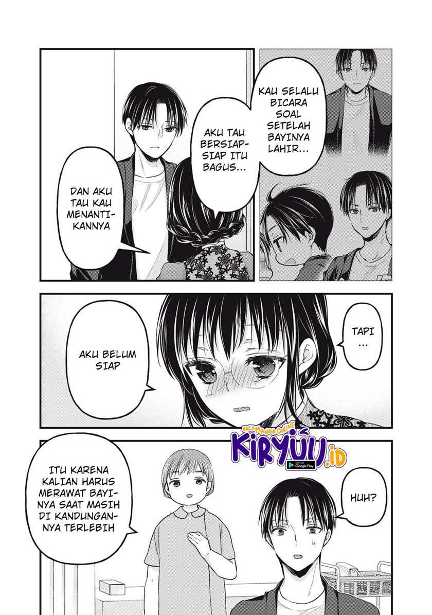 Mijuku na Futari de Gozaimasu ga Chapter 93 - halaman 13