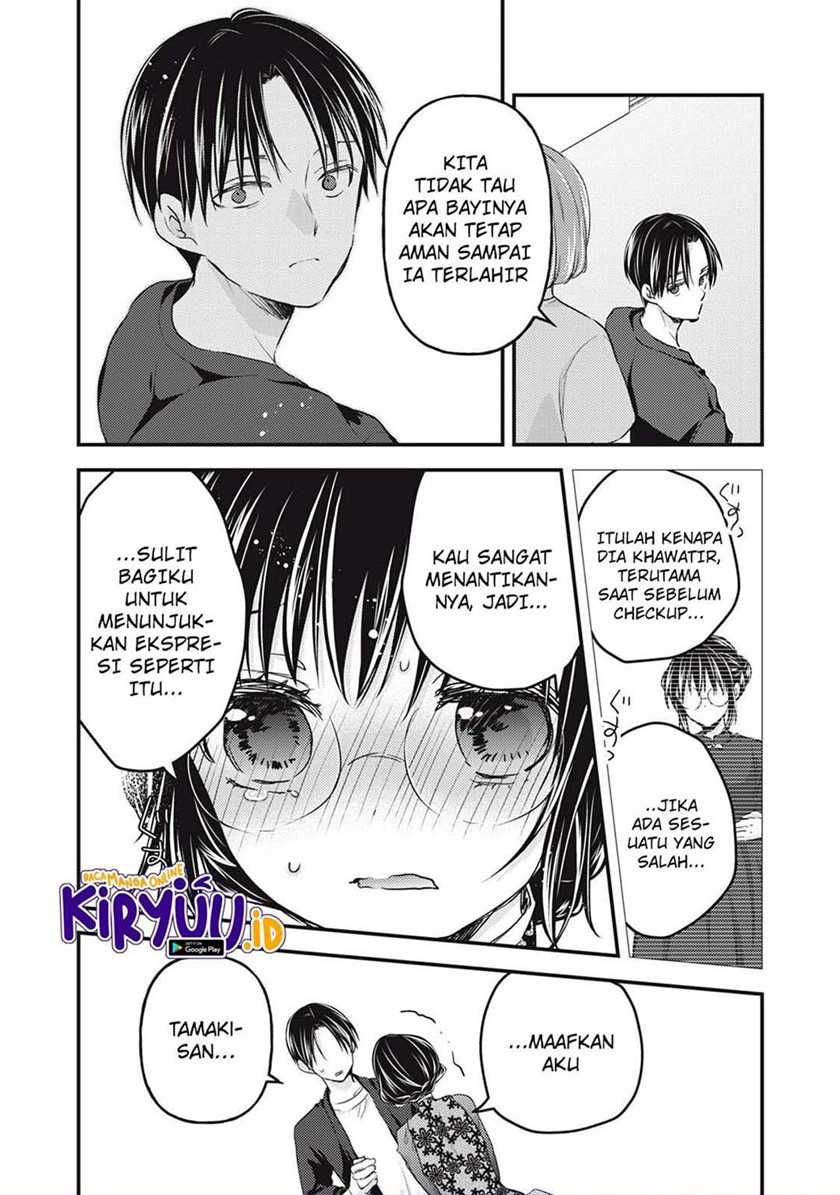 Mijuku na Futari de Gozaimasu ga Chapter 93 - halaman 14