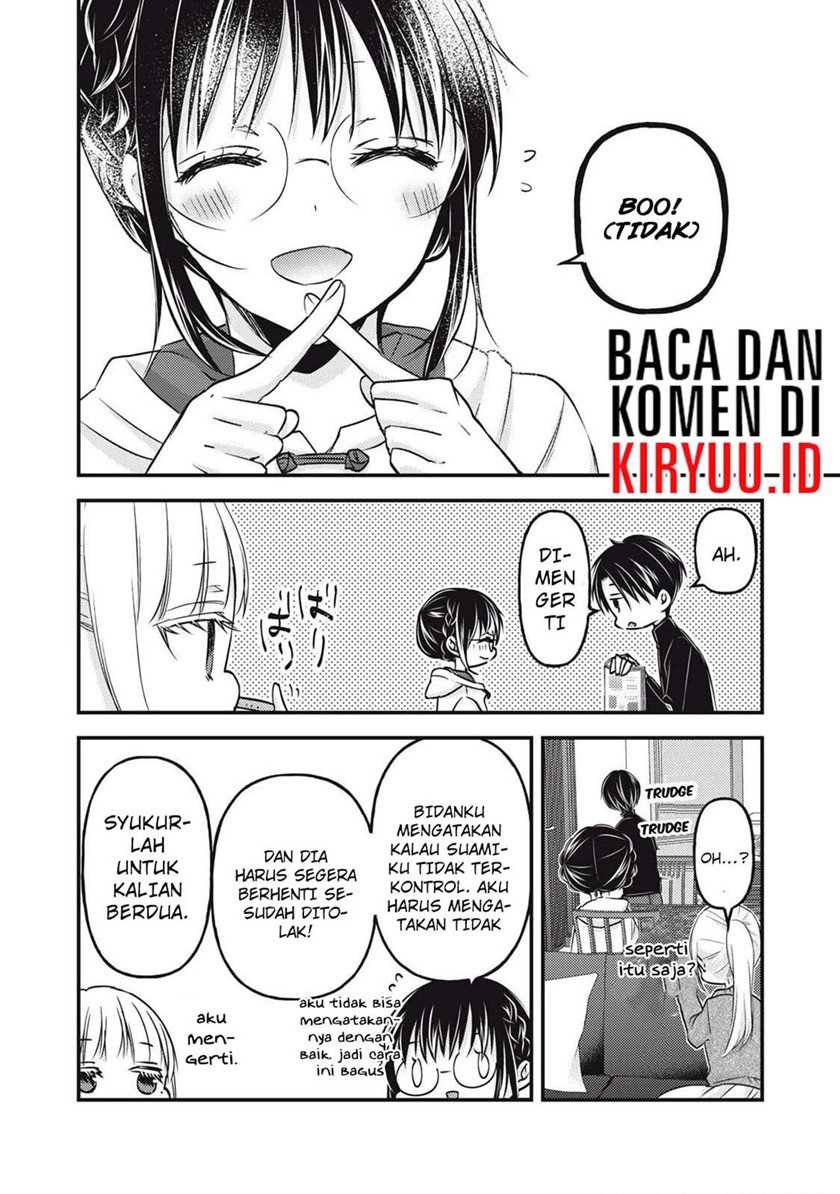 Mijuku na Futari de Gozaimasu ga Chapter 93 - halaman 16