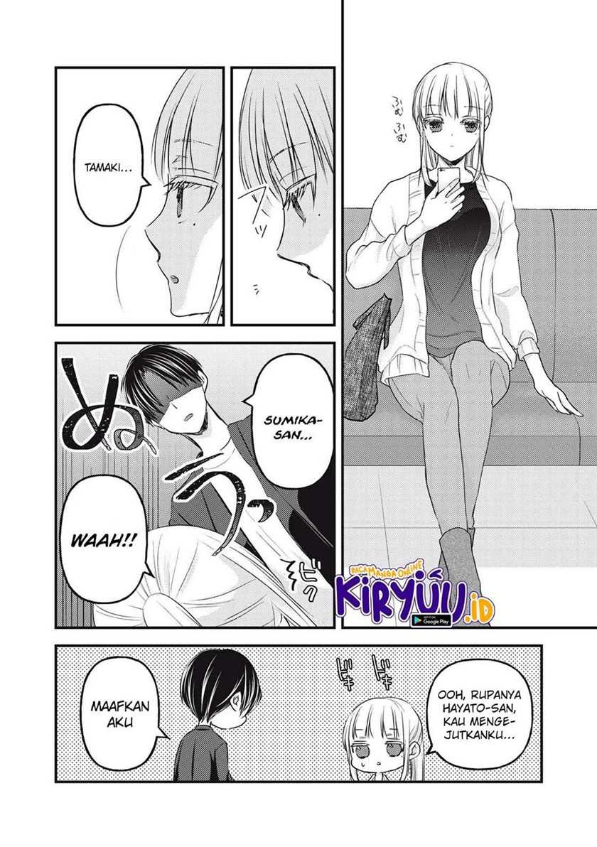 Mijuku na Futari de Gozaimasu ga Chapter 93 - halaman 4