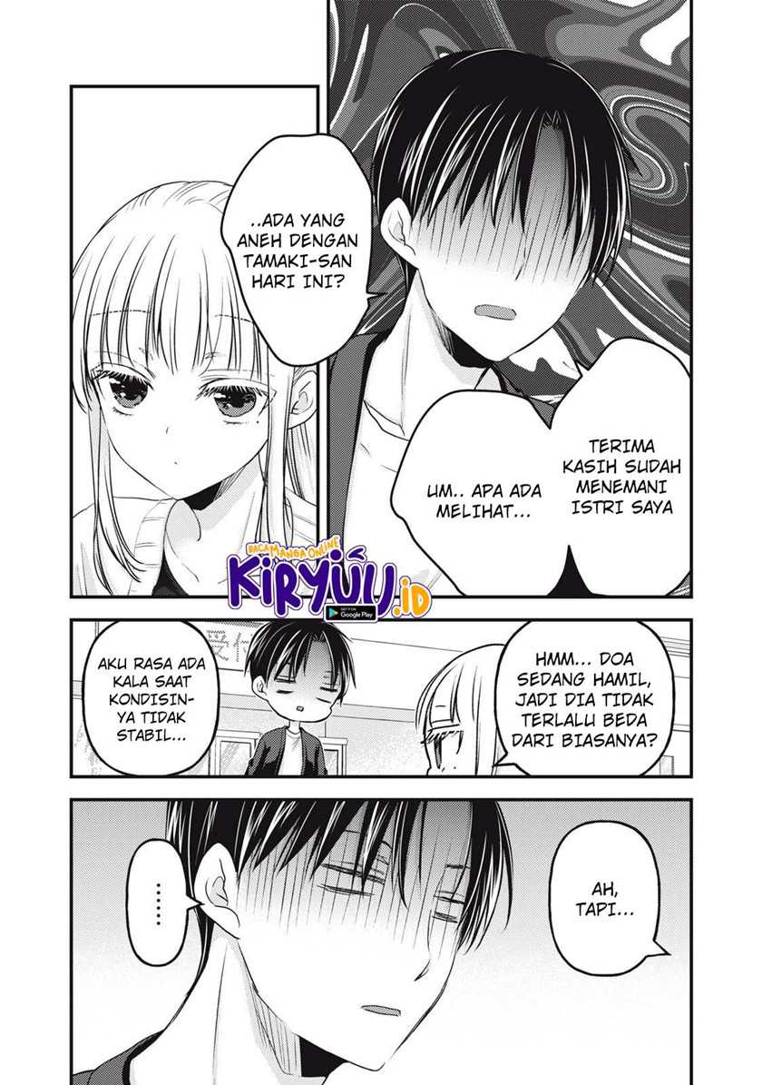 Mijuku na Futari de Gozaimasu ga Chapter 93 - halaman 5