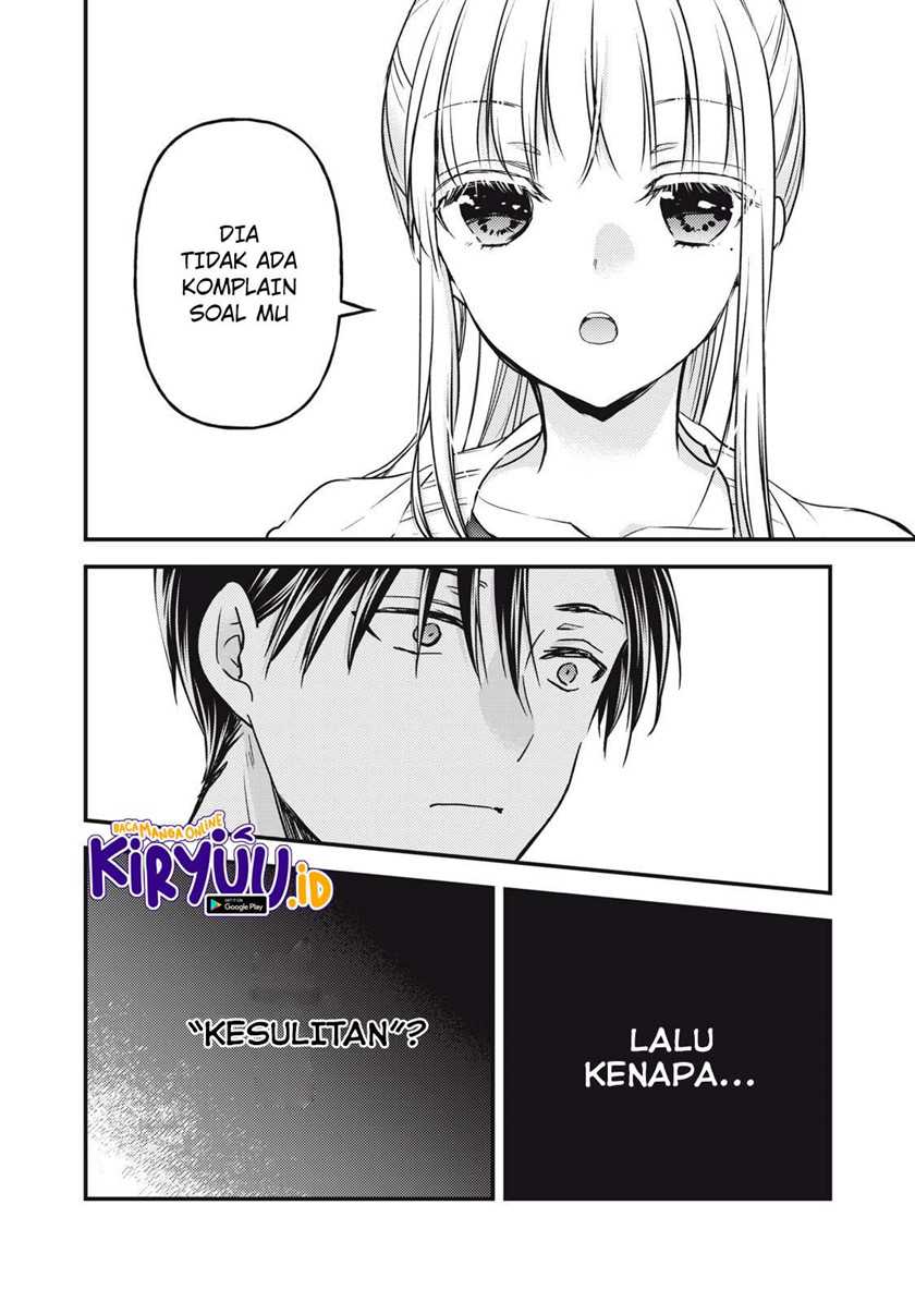 Mijuku na Futari de Gozaimasu ga Chapter 93 - halaman 6