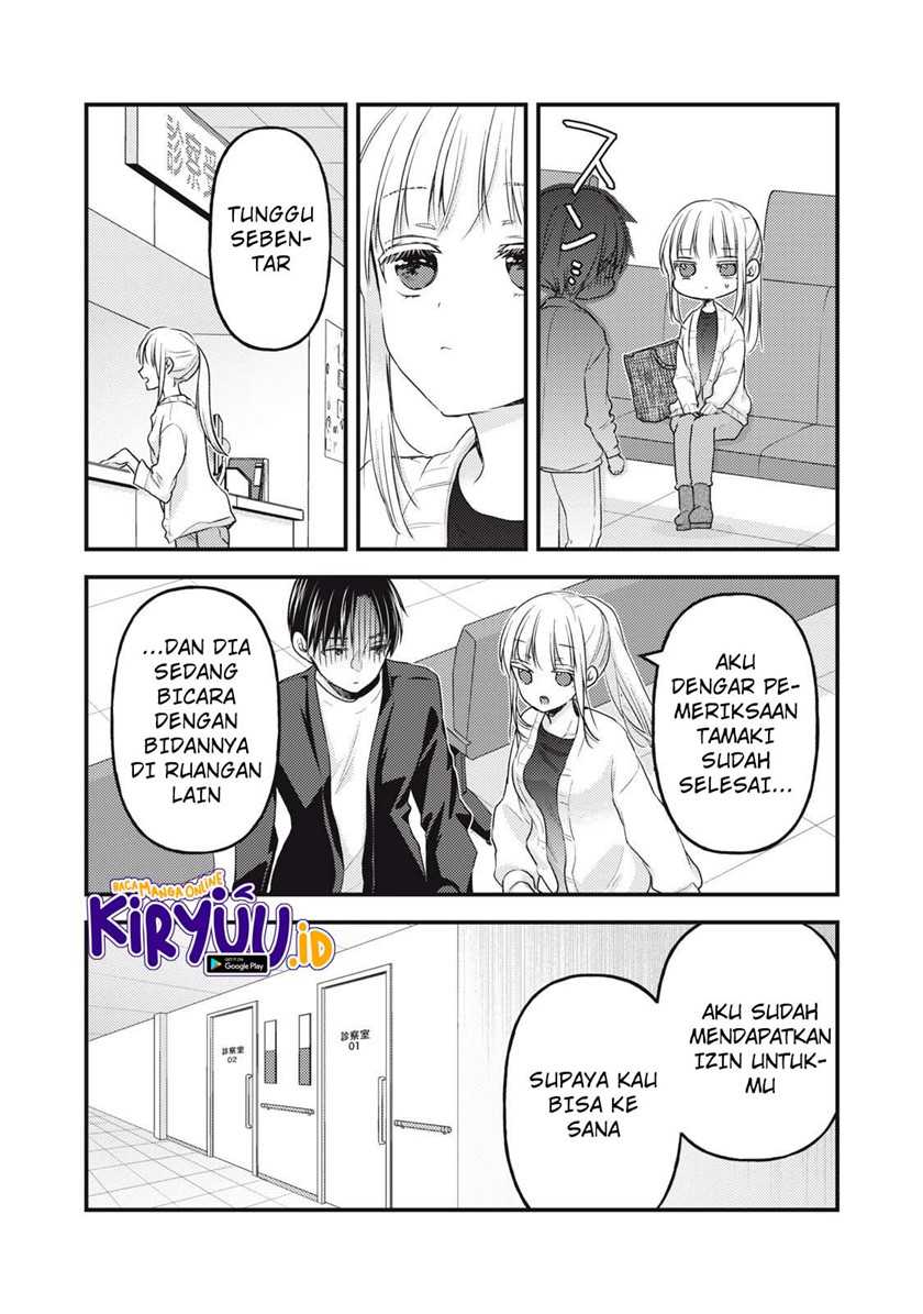 Mijuku na Futari de Gozaimasu ga Chapter 93 - halaman 7
