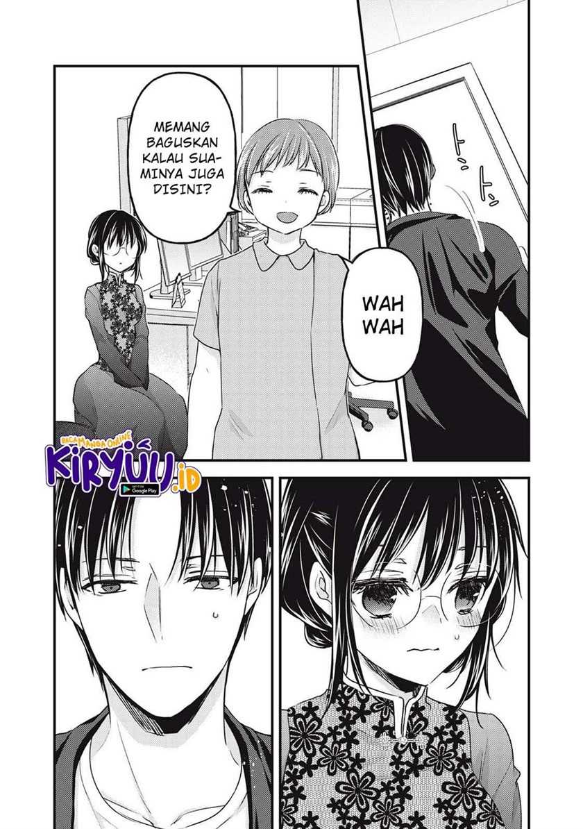 Mijuku na Futari de Gozaimasu ga Chapter 93 - halaman 9