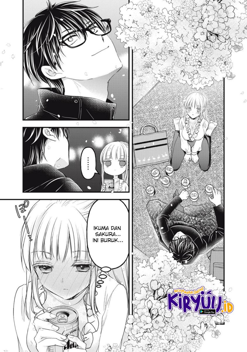 Mijuku na Futari de Gozaimasu ga Chapter 94 - halaman 10