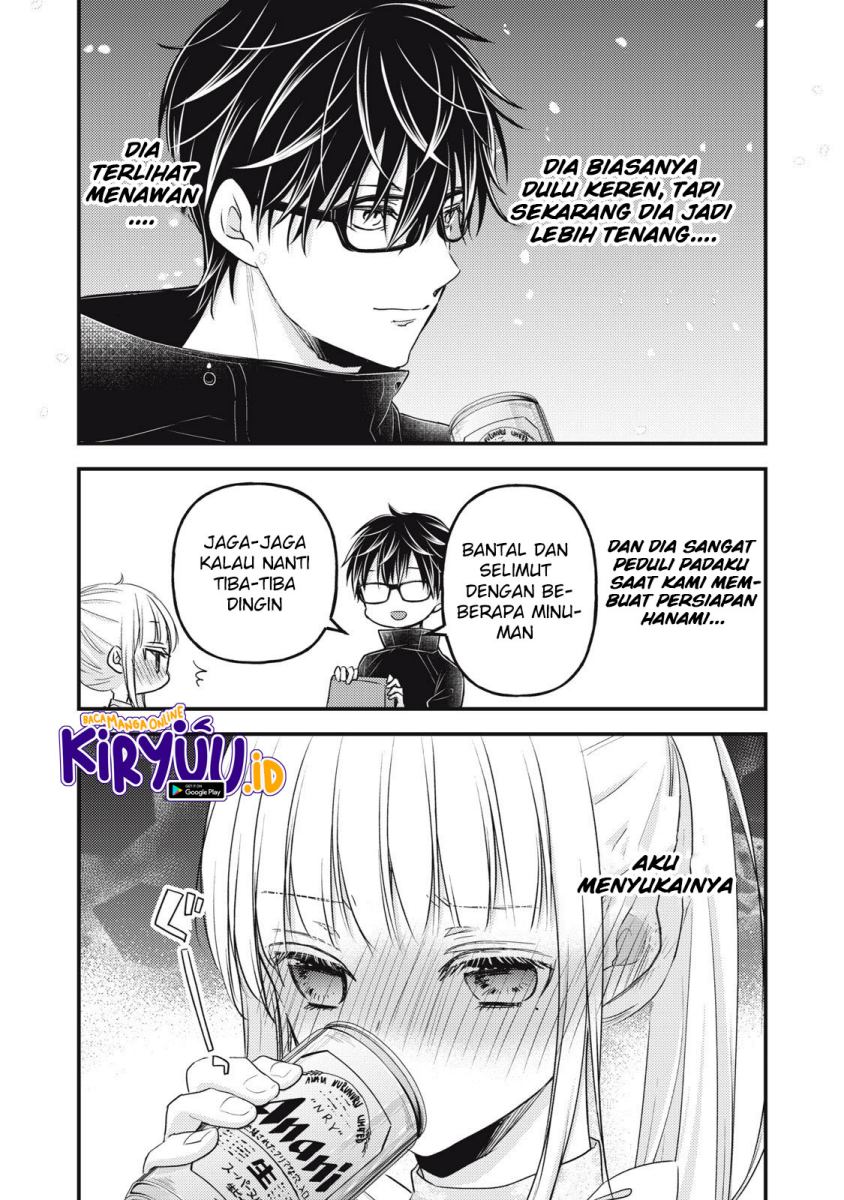 Mijuku na Futari de Gozaimasu ga Chapter 94 - halaman 11