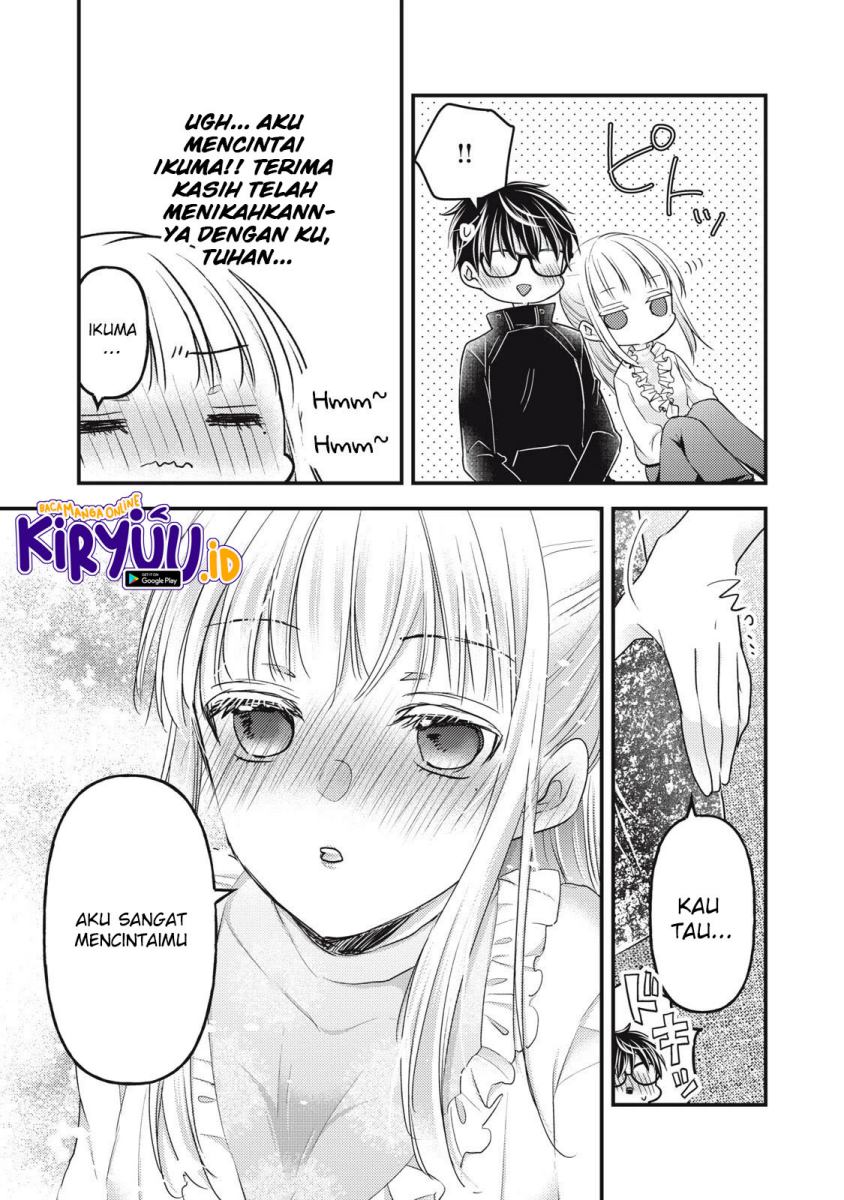 Mijuku na Futari de Gozaimasu ga Chapter 94 - halaman 12