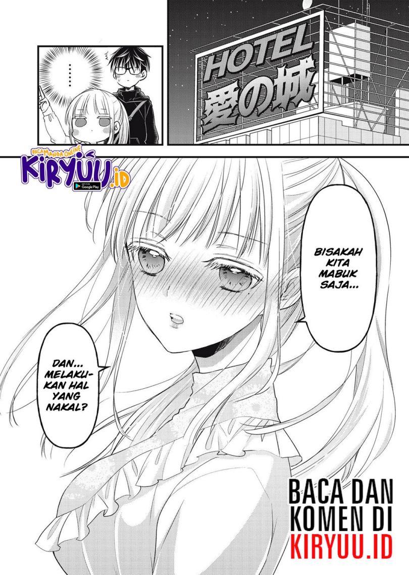 Mijuku na Futari de Gozaimasu ga Chapter 94 - halaman 15