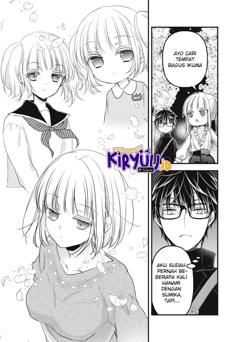 Mijuku na Futari de Gozaimasu ga Chapter 94 - halaman 7