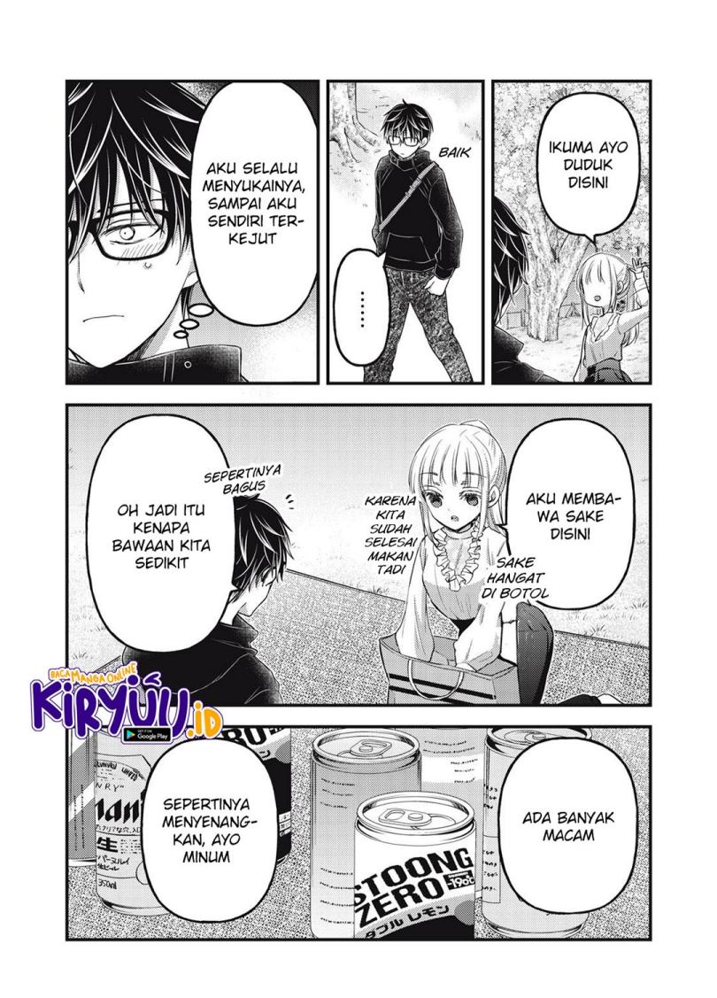 Mijuku na Futari de Gozaimasu ga Chapter 94 - halaman 9