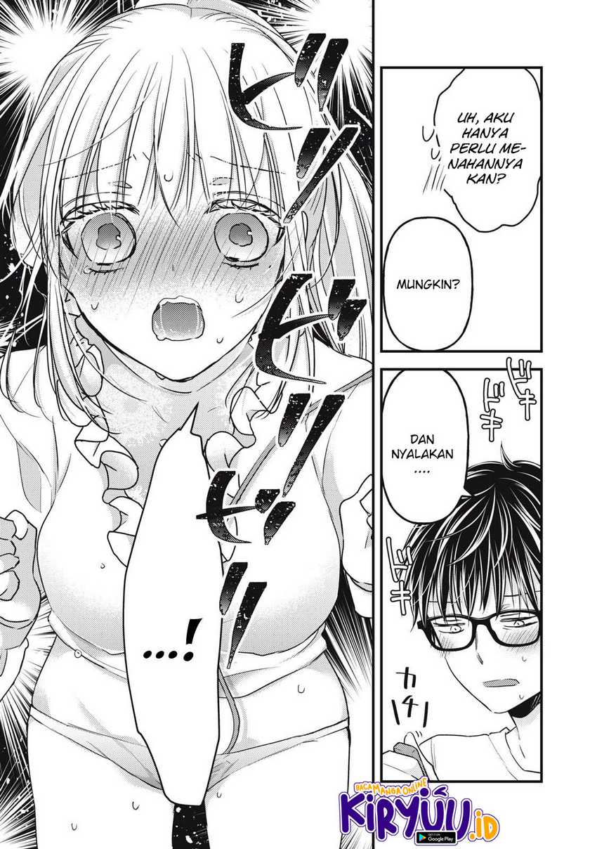 Mijuku na Futari de Gozaimasu ga Chapter 95 - halaman 12