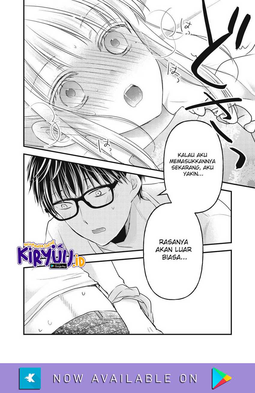 Mijuku na Futari de Gozaimasu ga Chapter 95 - halaman 15
