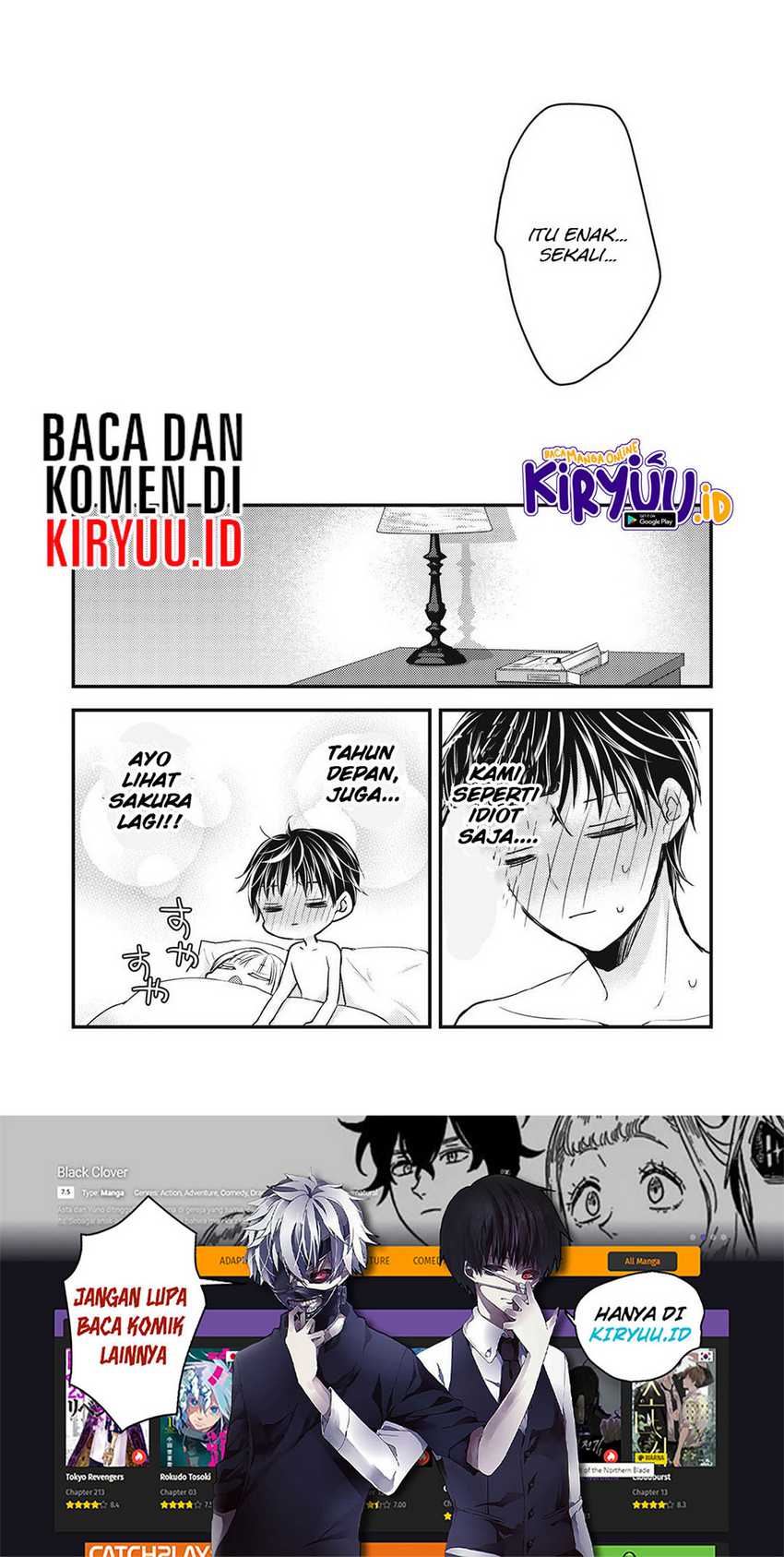 Mijuku na Futari de Gozaimasu ga Chapter 95 - halaman 17